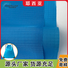 ��������210D����PU�������ָ�ţ��ɫ֯���ճ�ɫ���������