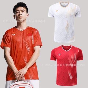 25 New Badminton Uniforms Li Zijia Men's and Women's Competition Series Short-Sleeved T-Shirts Sportswear Quick-Drying Breathable Tops