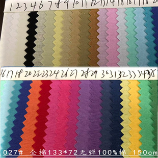 ��E���� 13372ȫ�ޟo������ ����ƽ�� �r�b���b�ﲼ ����