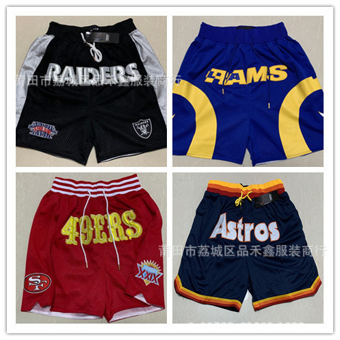 Embroidered Pocket Pants Dodgers Yankees Marlins Astros Astros Baseball Shorts