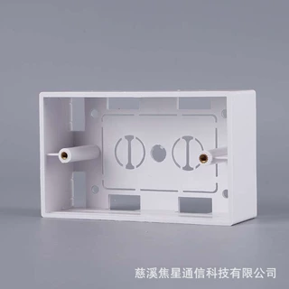 美式底盒120型A美式面板开关暗盒长方形底盒接线盒115*70*36MM