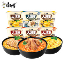 ����������Ͱ�b����ţ����������i����ߜ���������ʳҹ������