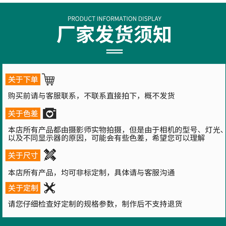 超高分子量聚乙烯板_26.jpg