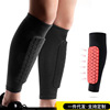 現貨批發戶外運動腿襪透氣護小腿套男女足球跑步登山騎行護具用品