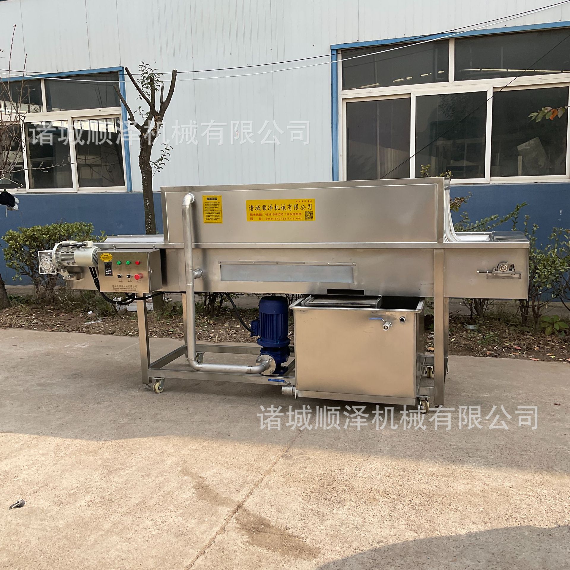 20211026_095912_IMG_0293