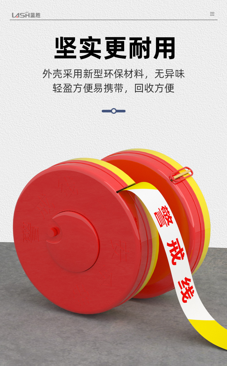 详情图_7.jpg