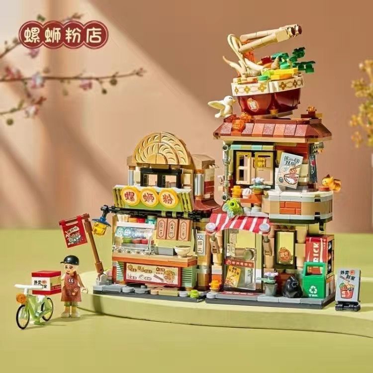 1295#달팽이 국수