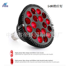 Դ�^���S�羳54W�t���������ݾ�����660850�pо�t�⾀���t����