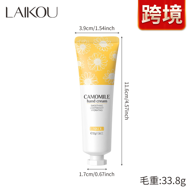 越境LAIKOUレーコウ カモミールハンドクリーム 30g 保湿・潤いハンドクリーム 保湿剤メーカー卸売|undefined