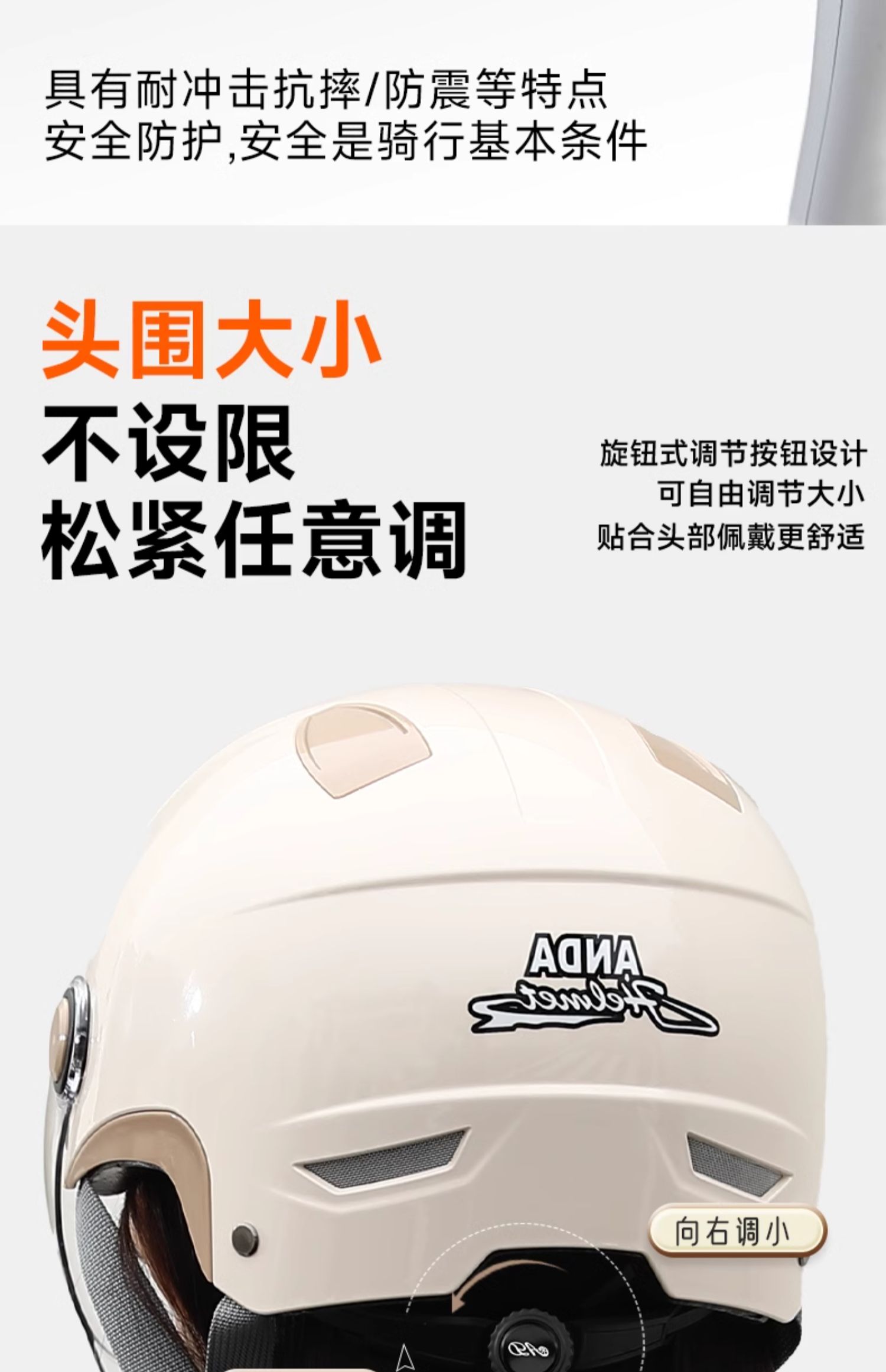 2025 New Electric Motorcycle Helmet 3C Certified Women's Half Helmet