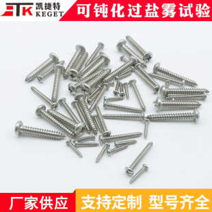 ���P��ݽzʮ�ֈA�^�Թ��ݽzʯ����ݽzᔠ�����Թ�ᔼҾ��ݽz