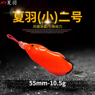 �����̖С̖���b����10.5���׏�·���D���~�����p�h�~�����~���