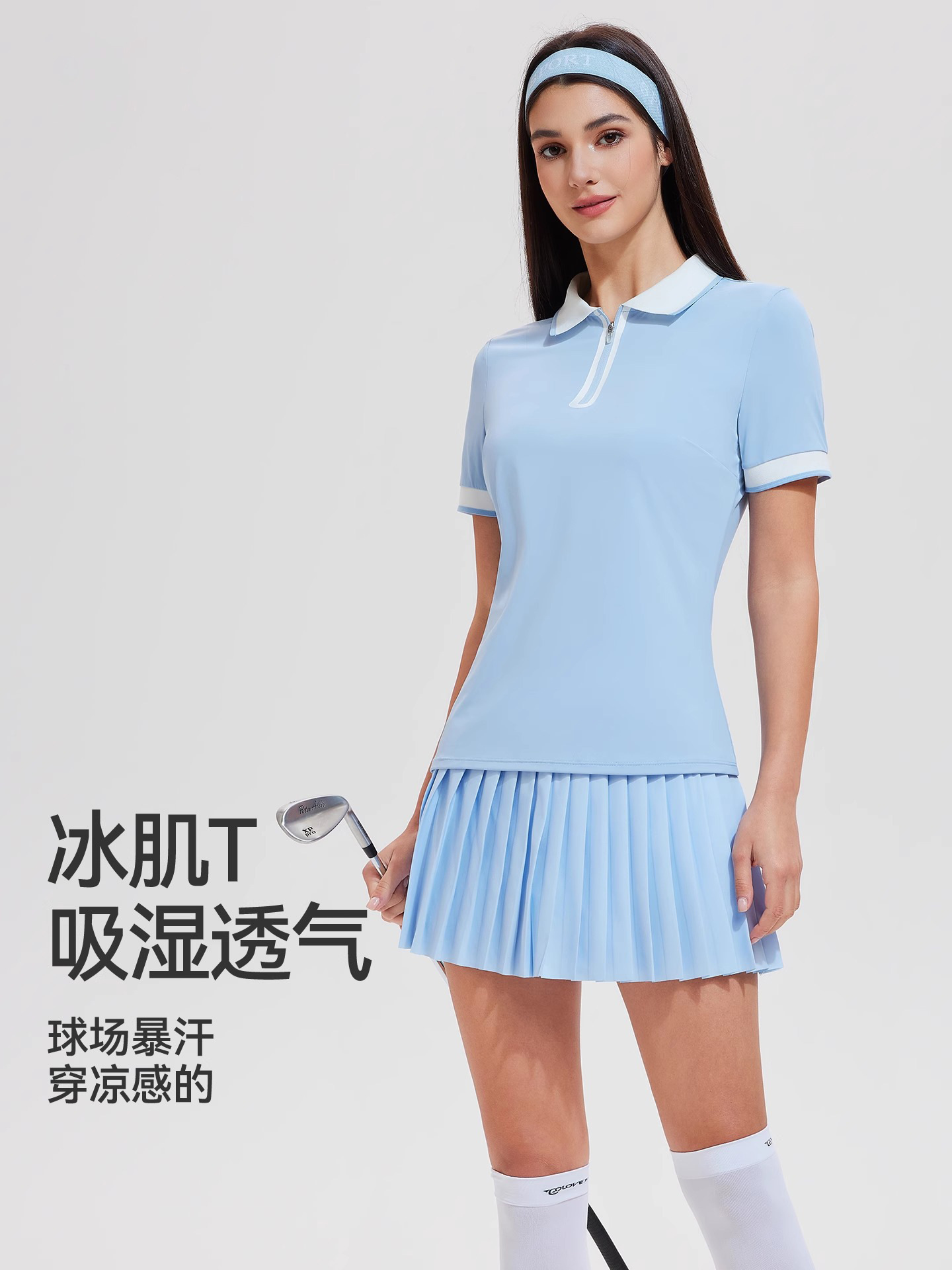 Nuevo conjunto deportivo Caijue para mujer, camiseta polo de manga corta para verano, falda para correr, fitness y tenis.