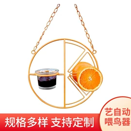 金属工艺品;壁挂、壁饰;太阳能灯