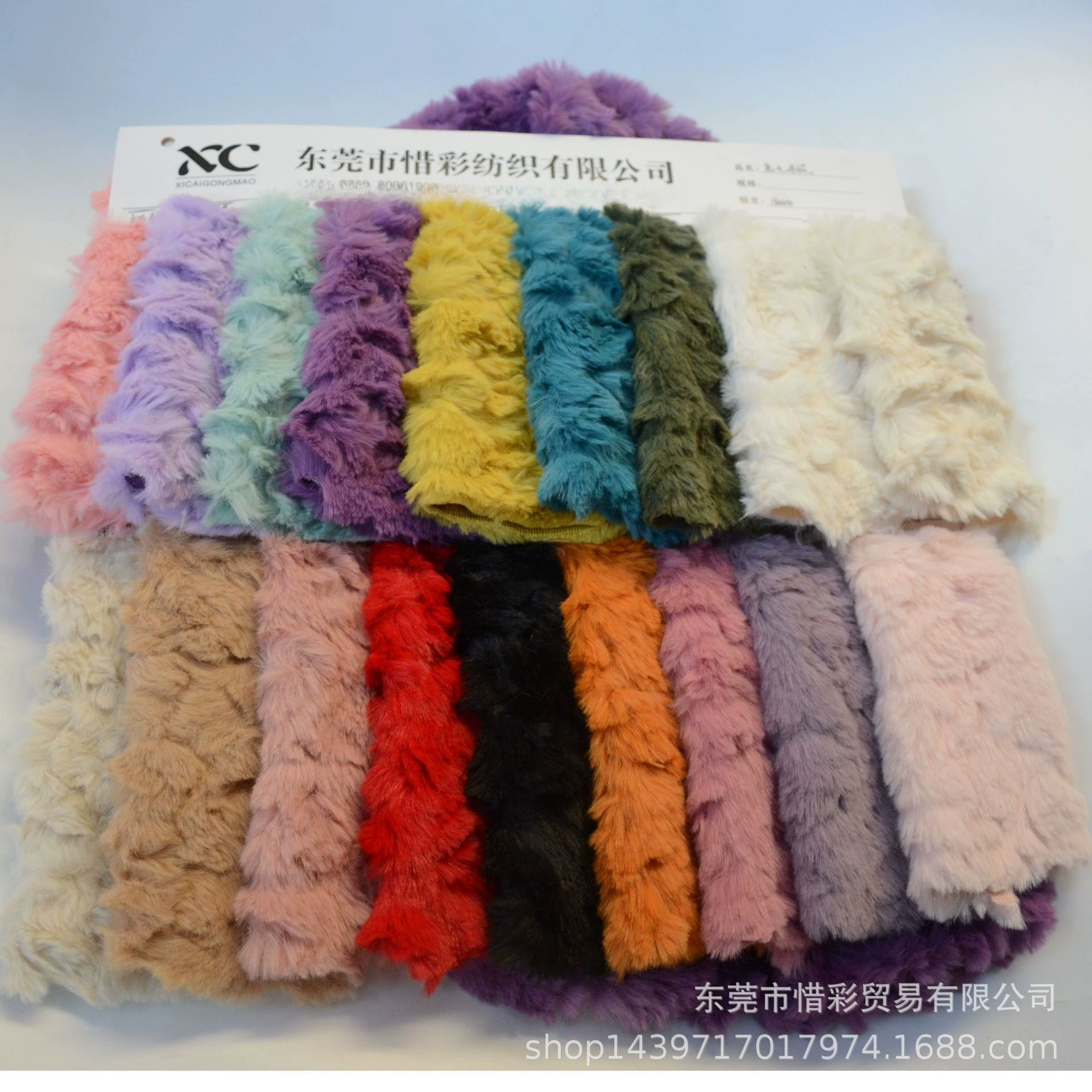 Spot rabbit hair brush flowers imitation rabbit velvet flowers, clothing shoe, toy plush fabric