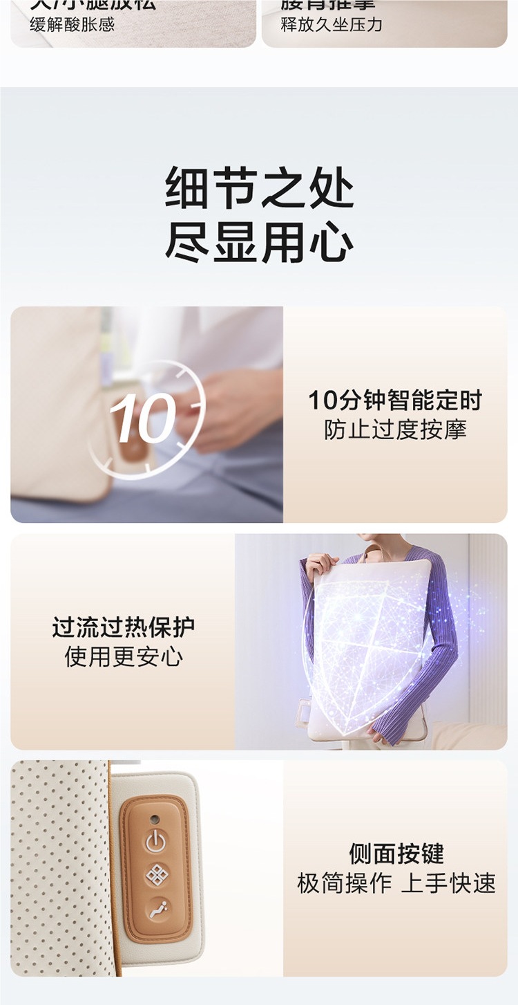 Haier/Haier massager for waist, back, and neck, multifunctional for home use, full-body kneading, car seat cushion, suitable as a gift