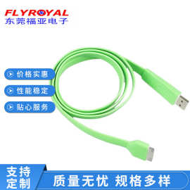 厂家批发1M冷光手机数据线手机充电线发光线多种颜色可选快充夜光
