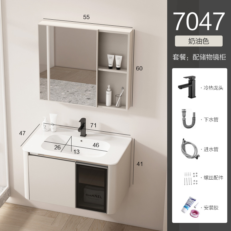 Mezcla de panal de panal de fibra de carbono crema de aire de ángulo redondeado gabinete de baño combinación cerámica moderna lavabo de lavado de manos