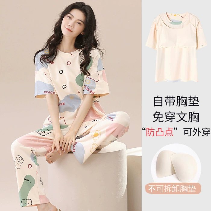 Топ с чашками, летняя пижама, брюки, комплект, с коротким рукавом