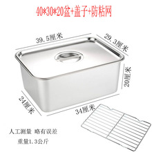 Pը Ô[ȼը͗lը ճ׾W  ȼը