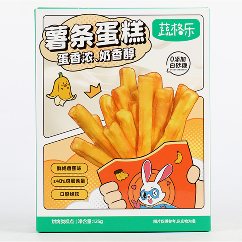 Vegetable Gele Small Fries Cake Baby Children's Egg Milk Banana Flavor Breakfast Bread Snacks 125g