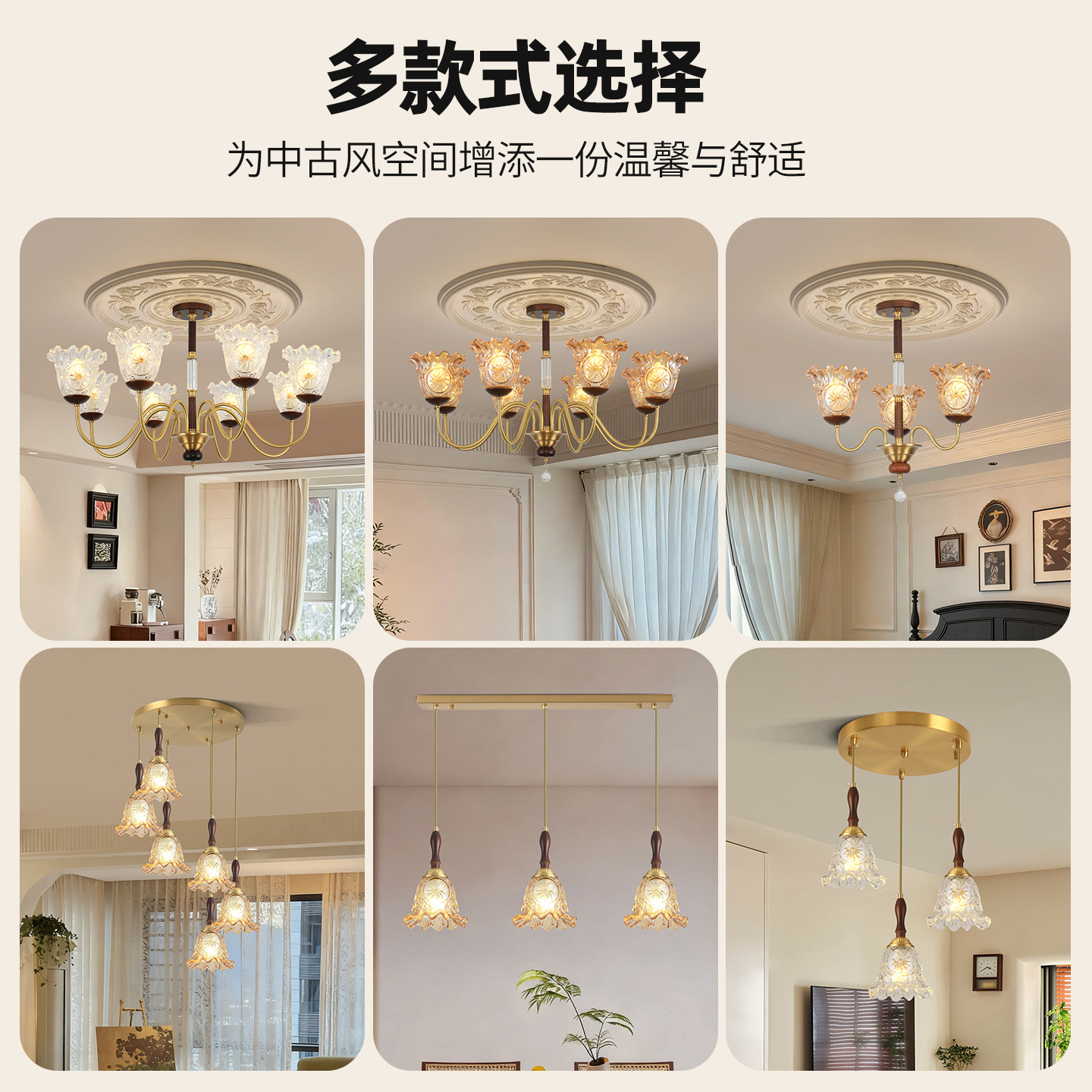 Lantern francés 2026 nuevo estilo de sala de estar lujoso lujoso alto sentido de la atmósfera luz principal moderna y simple lámpara de pasillo 413L