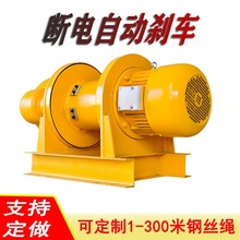 �����1t2T3T5t10��380V�綯ǣ����«���ʹ��õ�����������������