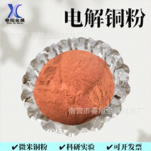 늽��~�� �����~��΢���~��1-3&mu;m���Ќ��߼�΢���~��3-5um�~��