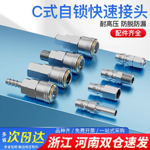 cʽ���i���ٽ��^��ĸ�^��ӹ��߿��Չ��C�����ȫ��ܚ�Ì���