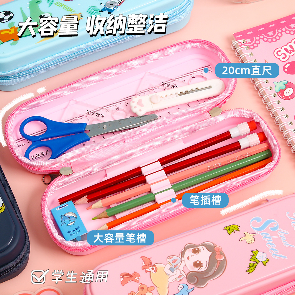 Caja de lápices de dibujos animados para niños y niñas estilo ins escuela primaria capacidad de alta capacidad estuche para lápices caja de papelería resistente al desgaste multifuncional de doble capa