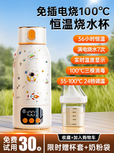 �F؛��yʽ�a��ˮ�؋냺��������_�������o����ˮ�{������������