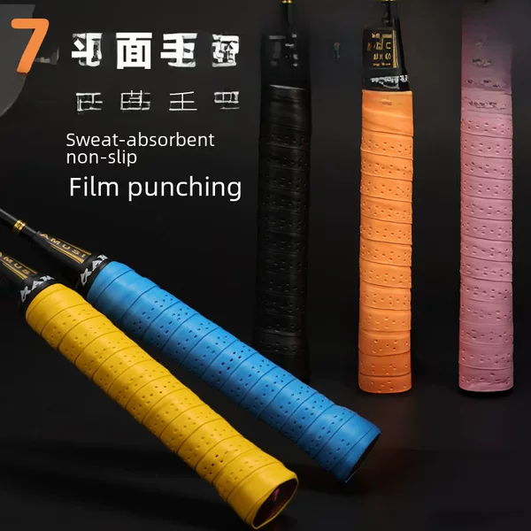 Factory wholesale flat film perforated hand glue badminton sweat belt table tennis racket handle leather fishing rod glue