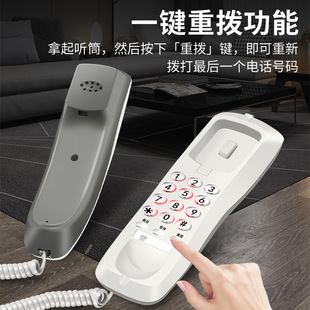 Jinshunlai wall-mounted telephone wired fixed mini landline Hotel Hotel Club wall-mounted extension battery-free