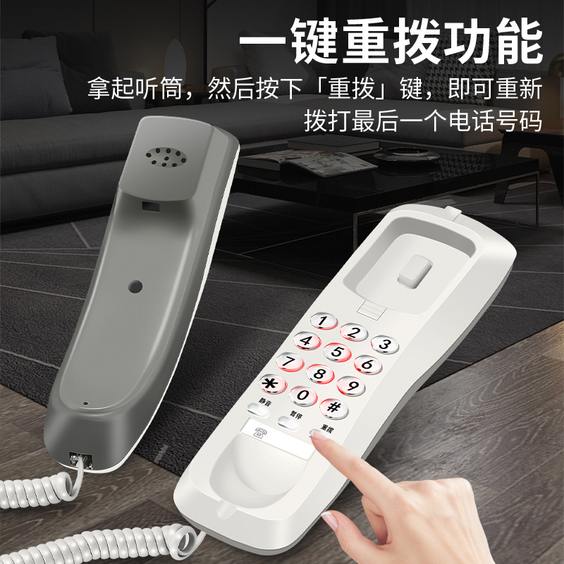 金顺来壁挂电话机有线固定迷你小座机酒店宾馆会所挂墙分机免电池