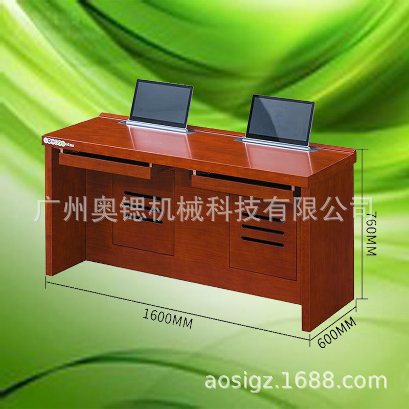 Guangdong school computer room monitor lifting computer desk paperless meeting Hidden Display combination desk