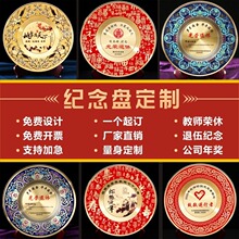 �¿̩�{�o��P���������Ƽo��Ʒ��s�P�̎��s�u�[���~�P�A�P