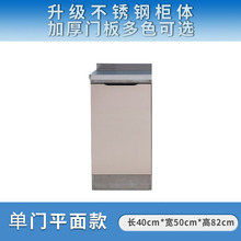 ���P䓙�����̨�����׽M�b�����ⷿ���ˮ�ۙ��뙙���ÏN������