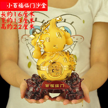 ���J�[����ؔ�Ҿ��Ʒ�͏d�ƙ��k���ҹ�ˇƷ�[�O���w�_�I�YƷ