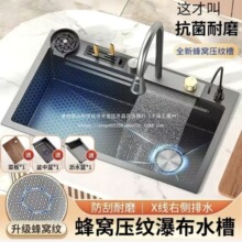 �Ӻ�304���P䓷�C���y�β��w��{�׼��õ���ˮ���ֹ�һ�w�๦��