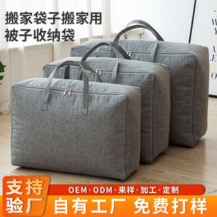 �ޱ��ռ{���·��������ﱻ�Ӱ�Ҵ��Ӱ�����׃��@�ռ{��������