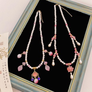 ������Ů���L���Ї��LС����������������h��̹�I�X�����