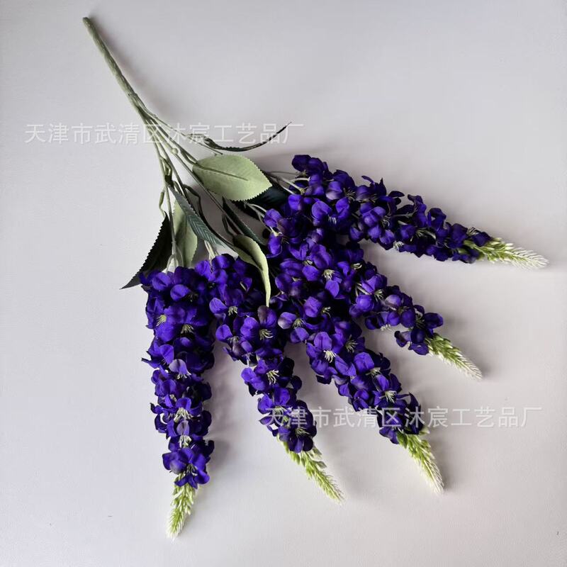 仿真花法式5叉风信子金鱼草飞燕草婚庆装饰道具跨境代发包装贴签|undefined