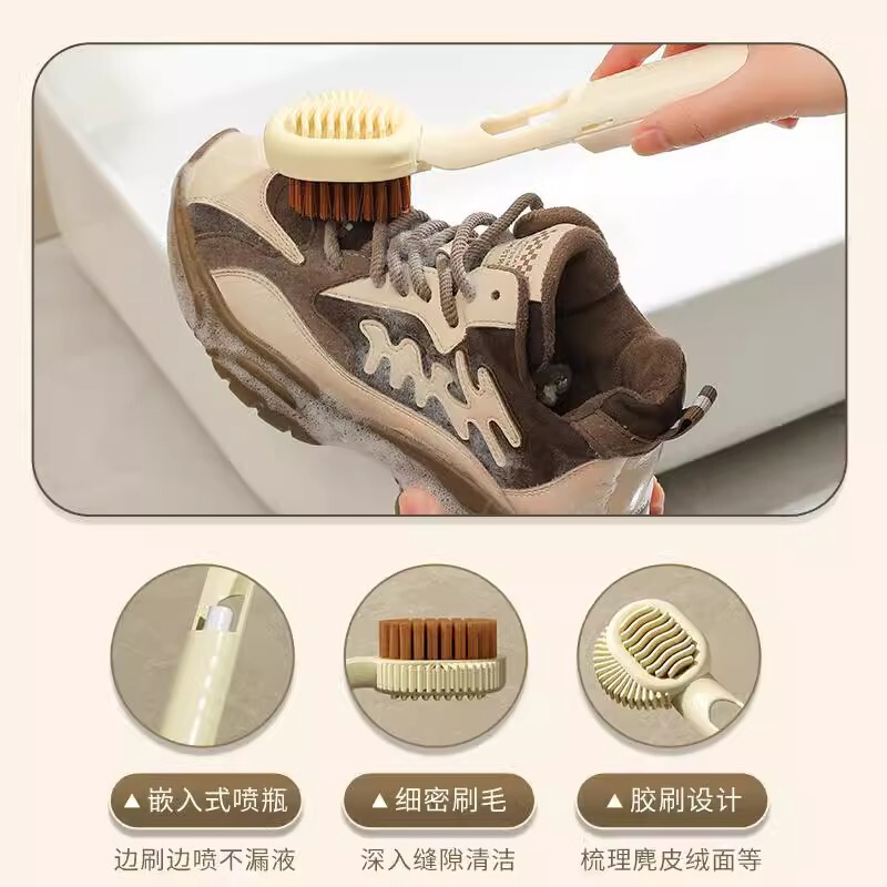 靴を洗って清潔にする専用の液体靴ブラシ多機能スプレーは靴のスエードの柔らかい毛を傷つけません。|undefined