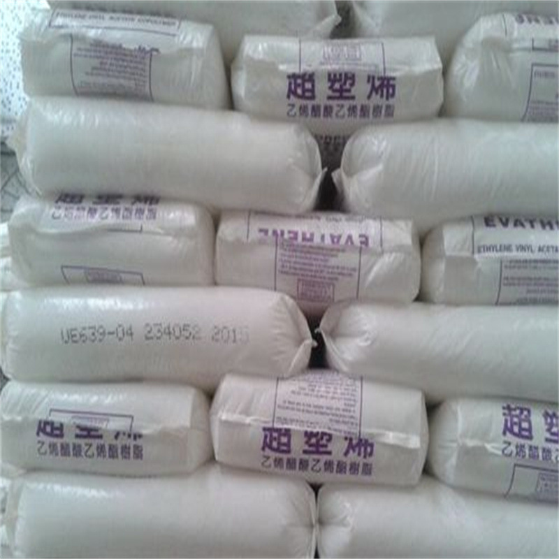 EVA	台湾台聚	UE659 挤出级 高弹性 发泡级 鞋底