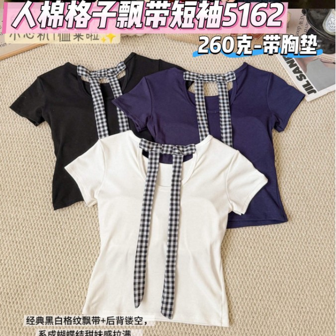 5162 # Stylish bow-tie strap short-sleeve t-shirt for women with cutout back, slim fit and built-in chest pads