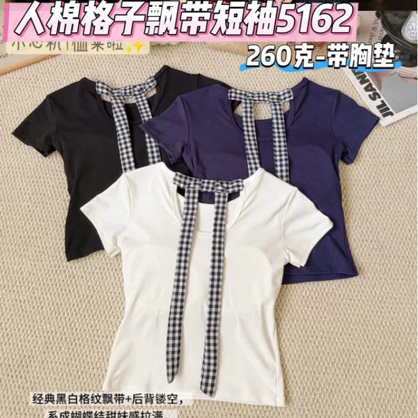 5162 # Stylish bow-tie strap short-sleeve t-shirt for women with cutout back, slim fit and built-in chest pads