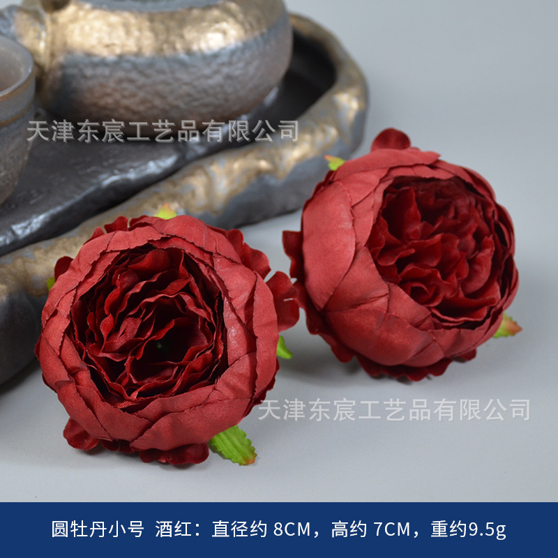 酒红色仿真绢花复古风婚庆胸花手捧插花摆件橱窗相框装饰圣诞装饰|undefined