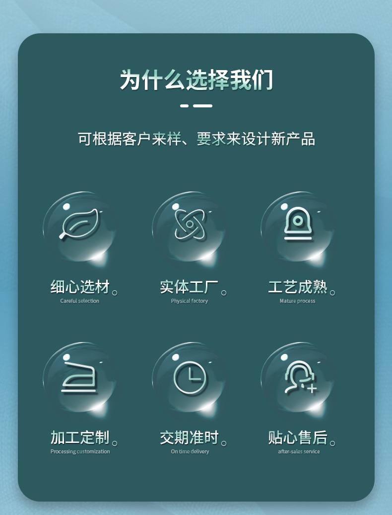 毛毡布详情页_02