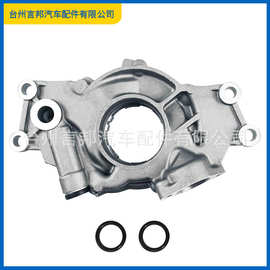 M365 12612289 224-43669 12710304 适用于凯迪拉克CTS汽车机油泵