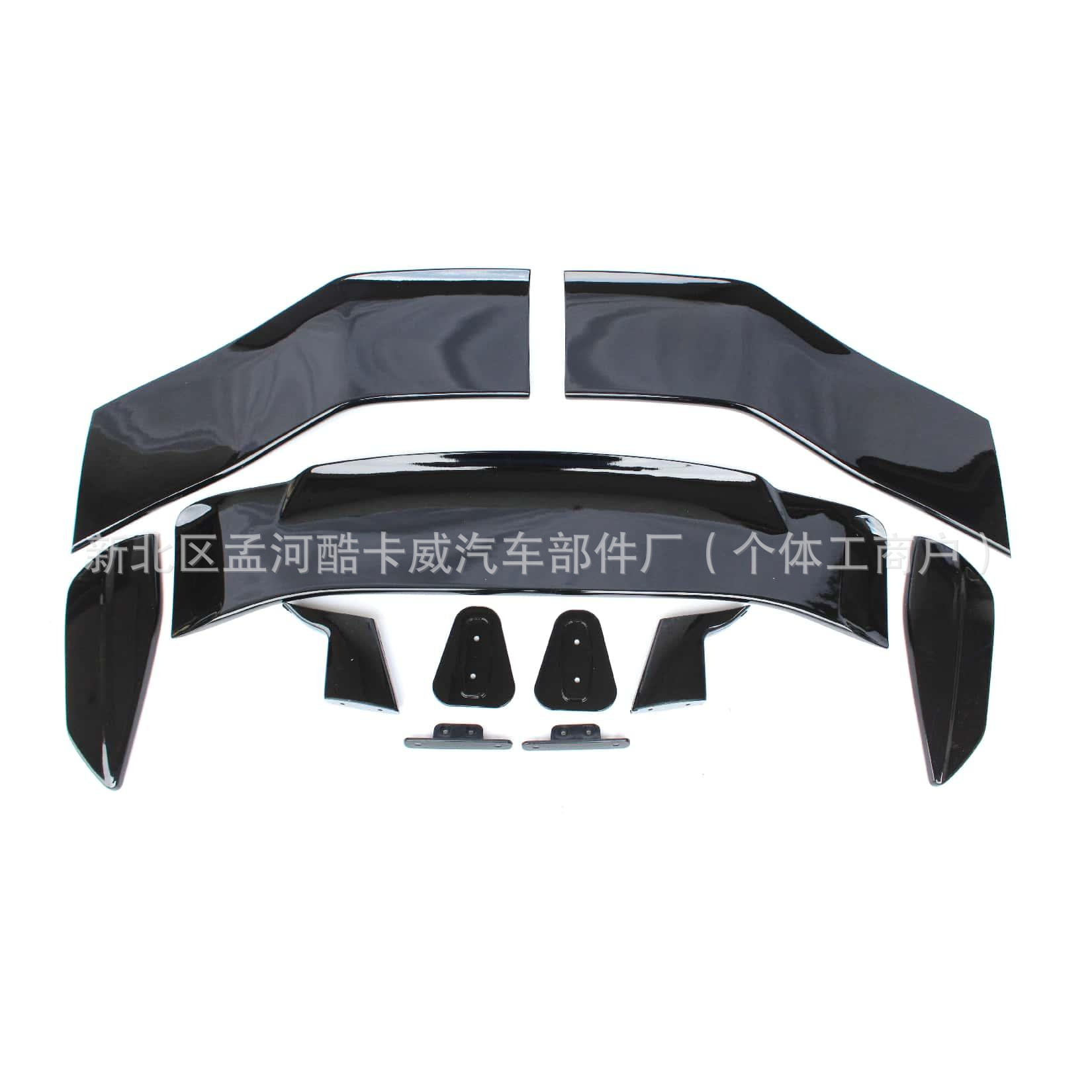 Suitable for Bmw M4/M3 G80/G82 between 2020 and 2021 Years, Darwin Style Rear Wing, Universal Fixed Wing